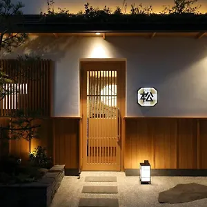 Hotel Matsunoi, Tōkyō