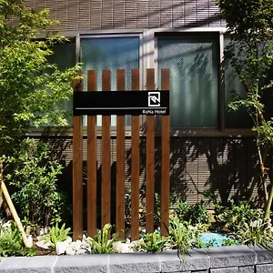 Hotel Rona, Tōkyō