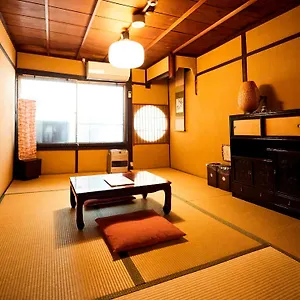 Waraku-an , Kyoto Japon