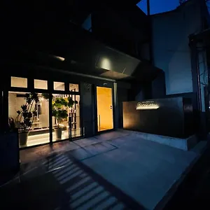 Itoya Mon 3* Kyōto