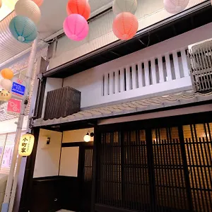 Komachiya Japan