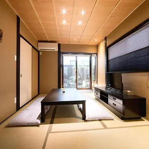 Rinn Kujofujinoki Japan