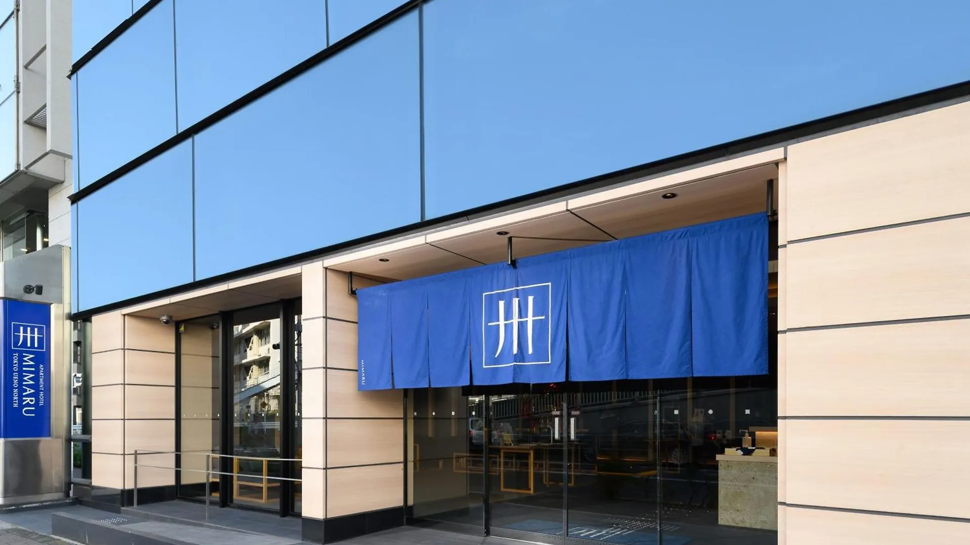 Mimaru Tokyo Ueno North Hotel