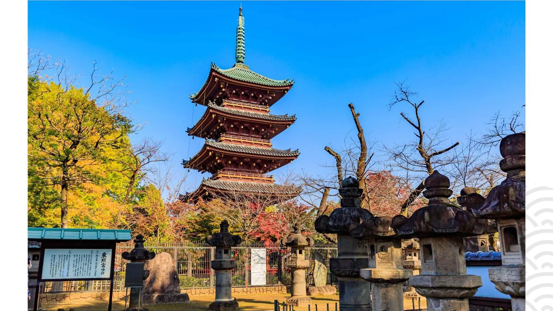Mimaru Tokyo Ueno North Ξενοδοχείο 4*,