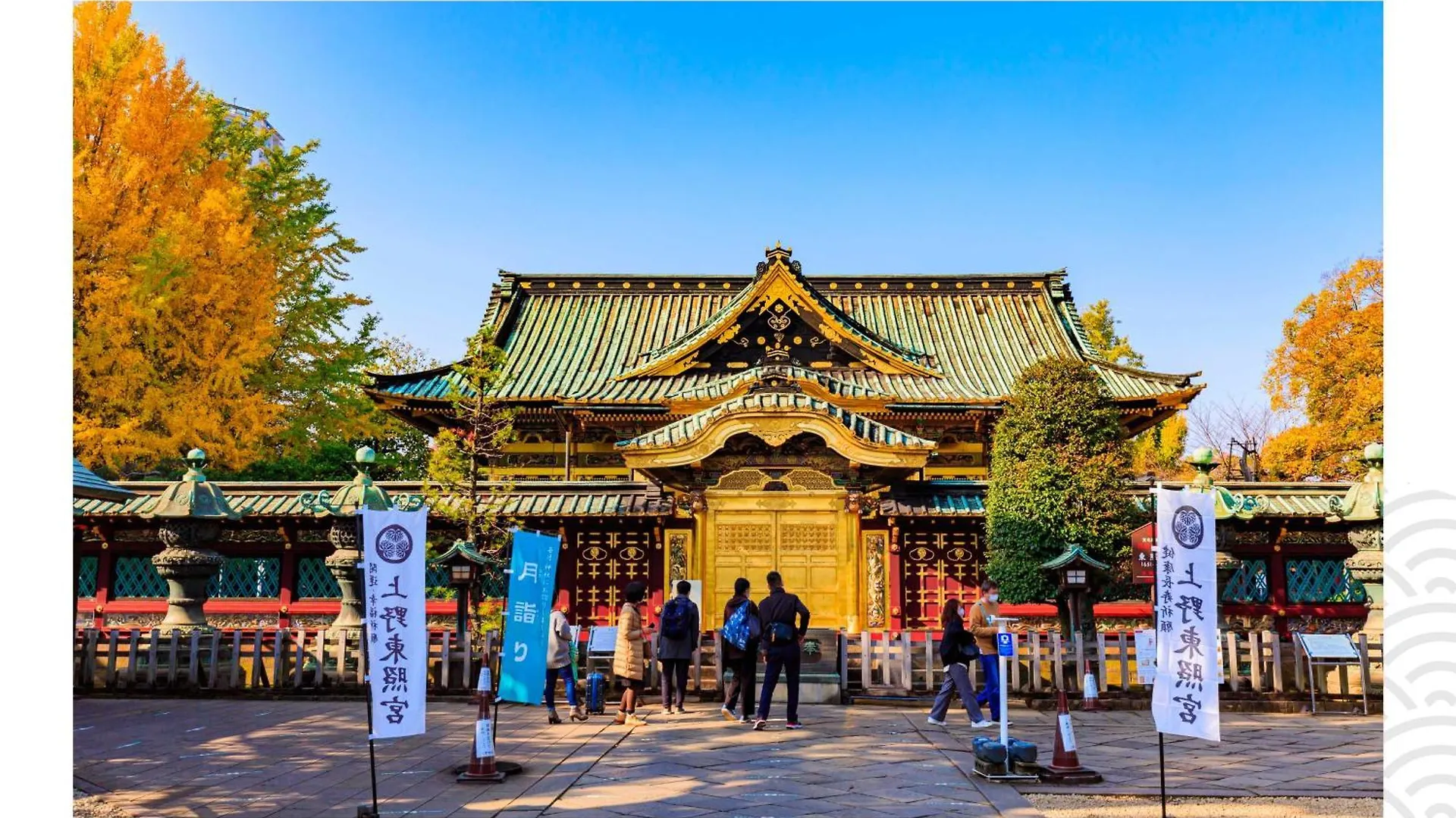 Mimaru Tokyo Ueno North Ξενοδοχείο