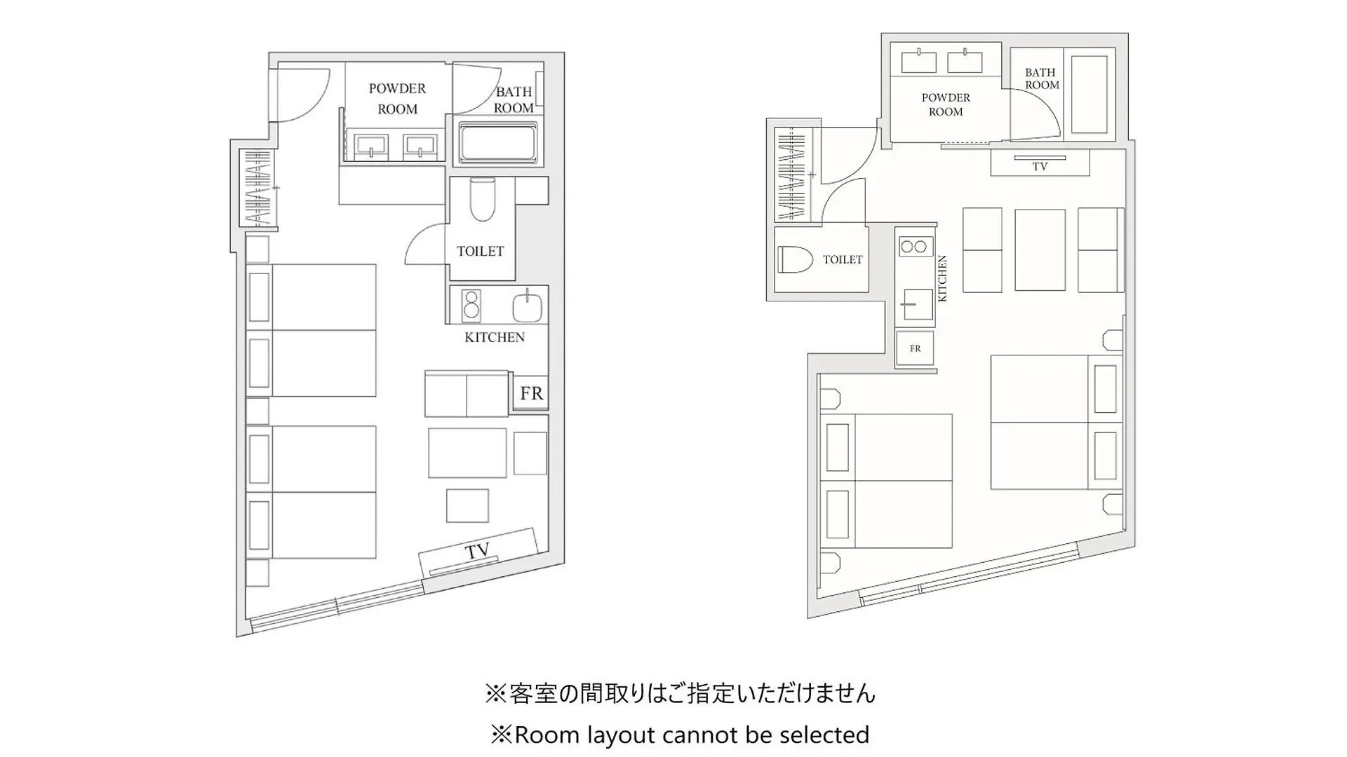 ****  Mimaru Tokyo Ueno North Hotel Japan